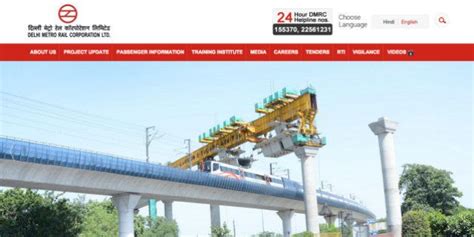 DMRC INTRANET.